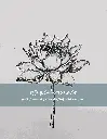 Atmos Image Vertical.webp