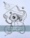 "Eye of the Universe" Drawing Reproduction Print